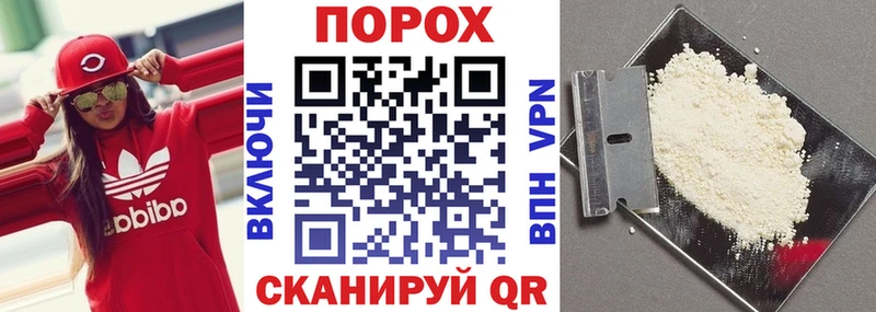 АМФЕТАМИН VHQ  закладка  Краснокамск 
