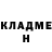 ГАШ гарик DemonSonick