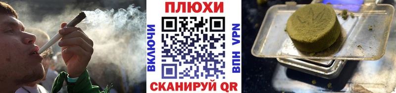 Гашиш ice o lator  omg ссылки  Краснокамск 