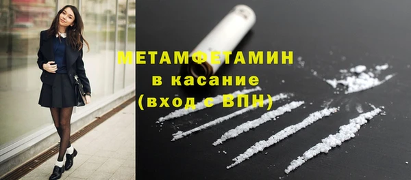 хмурый Кодинск