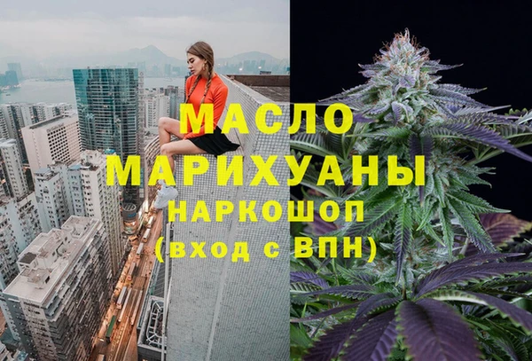 сатива Алзамай