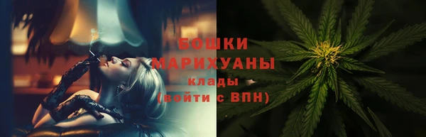 COCAINE Алексеевка