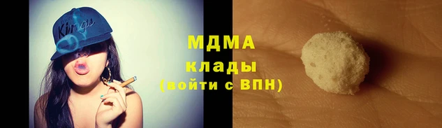 сатива Алзамай