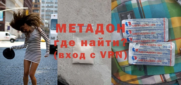 сатива Алзамай