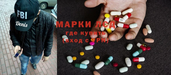 COCAINE Алексеевка
