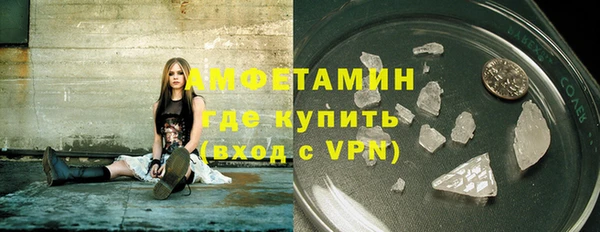 сатива Алзамай
