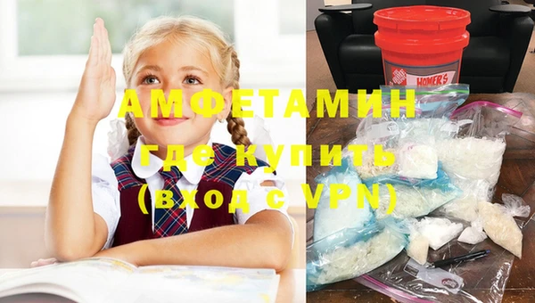 COCAINE Алексеевка
