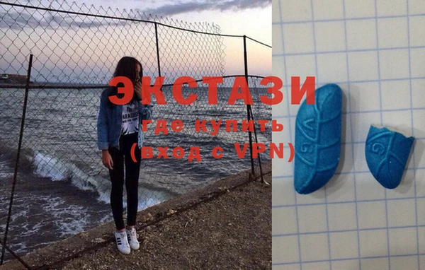COCAINE Алексеевка