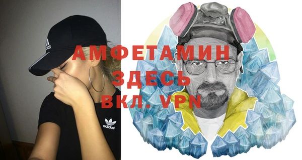 сатива Алзамай