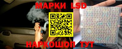 mdma Белореченск