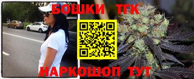 mdma Белореченск