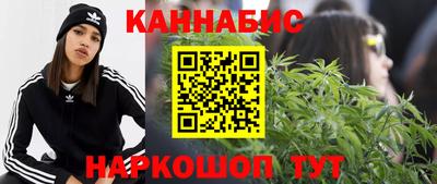 mdma Белореченск