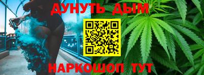 mdma Белореченск