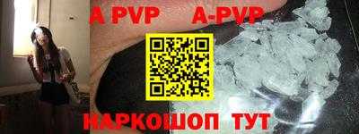 mdma Белореченск