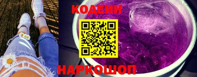 mdma Белореченск
