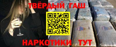 mdma Белореченск