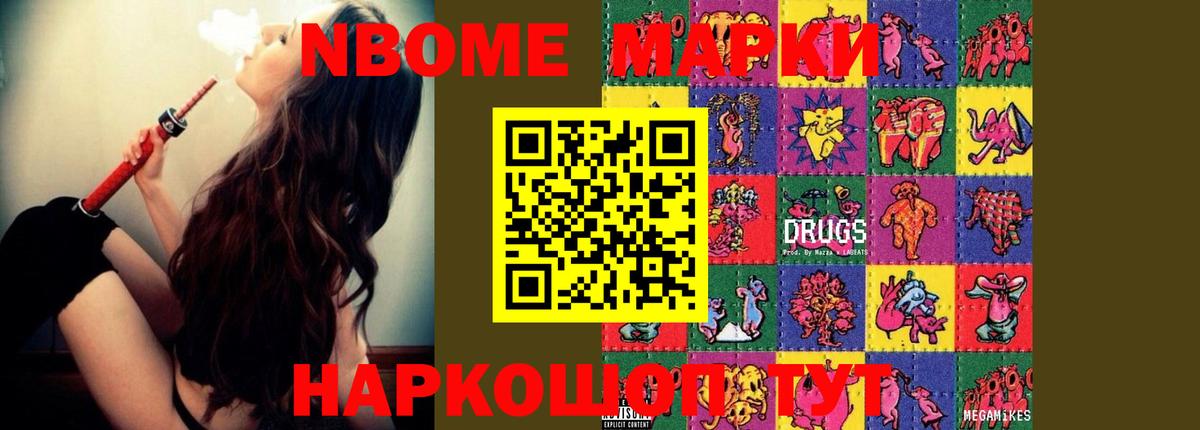 ЛСД экстази ecstasy  Лсд 25 экстази  Вход с VPN  Краснокамск  ЛСД экстази кислота 