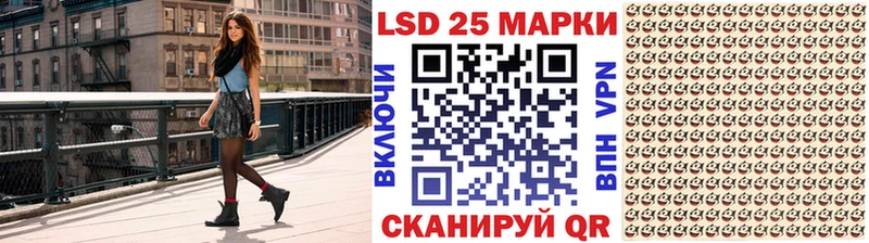как найти закладки  Краснокамск  Марки N-bome 1500мкг 