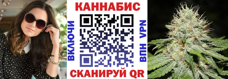 цена   omg сайт  Каннабис MAZAR  Краснокамск 