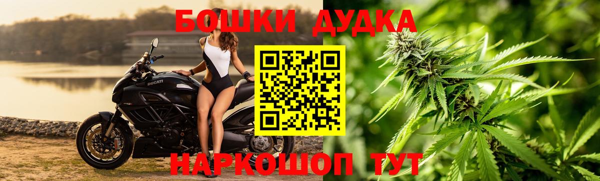 Канабис сатива  Канабис марихуана  Краснокамск  Канабис конопля  Вход с VPN 